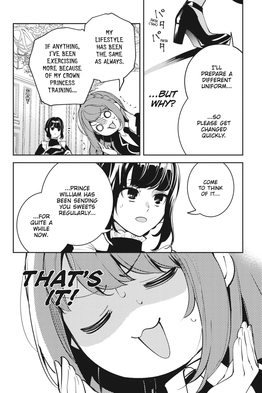 The Small-Animallike Lady Is Adored by the Ice Prince «Official» Chapter 11 - page 4