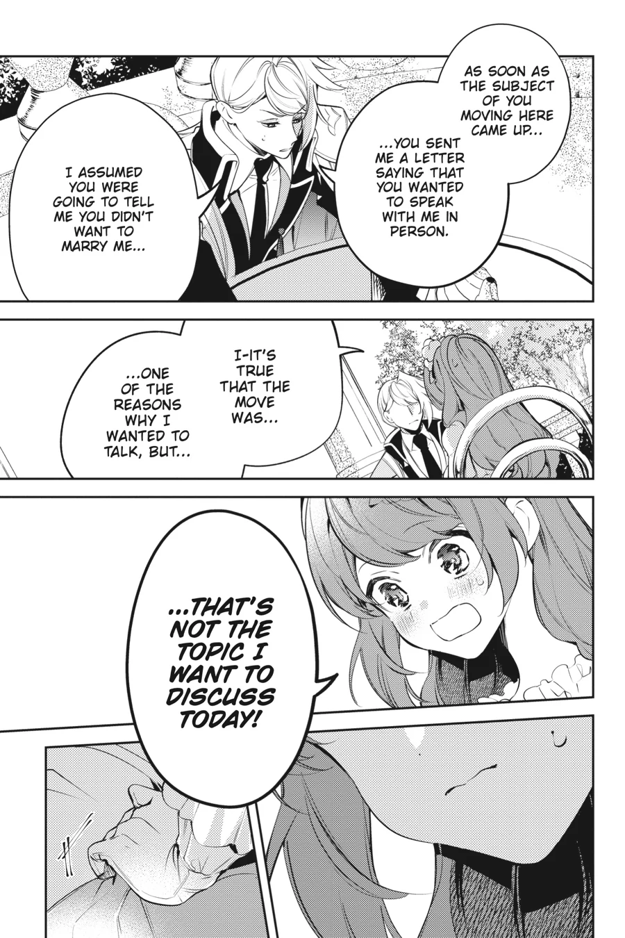 The Small-Animallike Lady Is Adored by the Ice Prince «Official» Chapter 12 - page 17