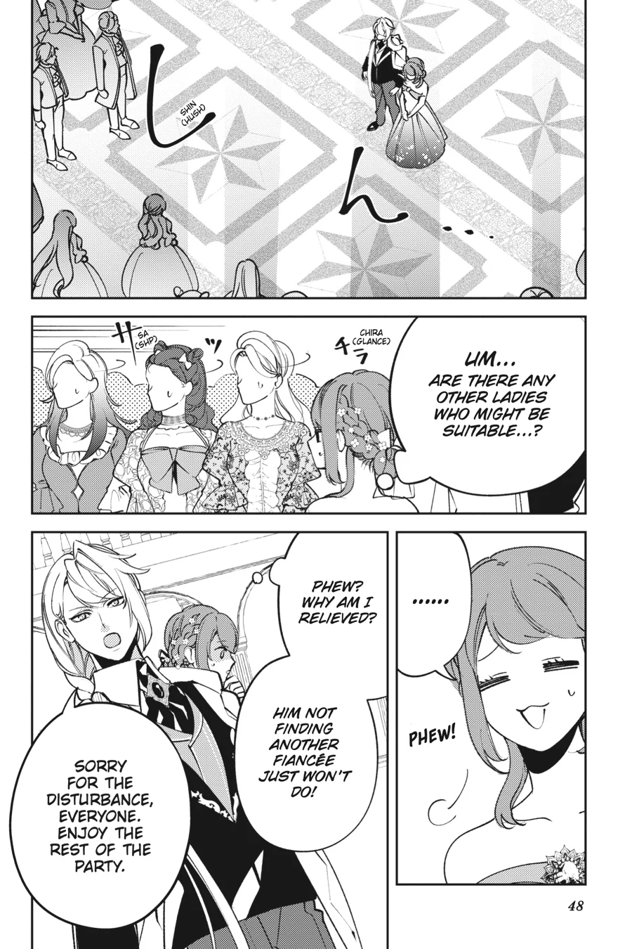 The Small-Animallike Lady Is Adored by the Ice Prince «Official» Chapter 8 - page 20
