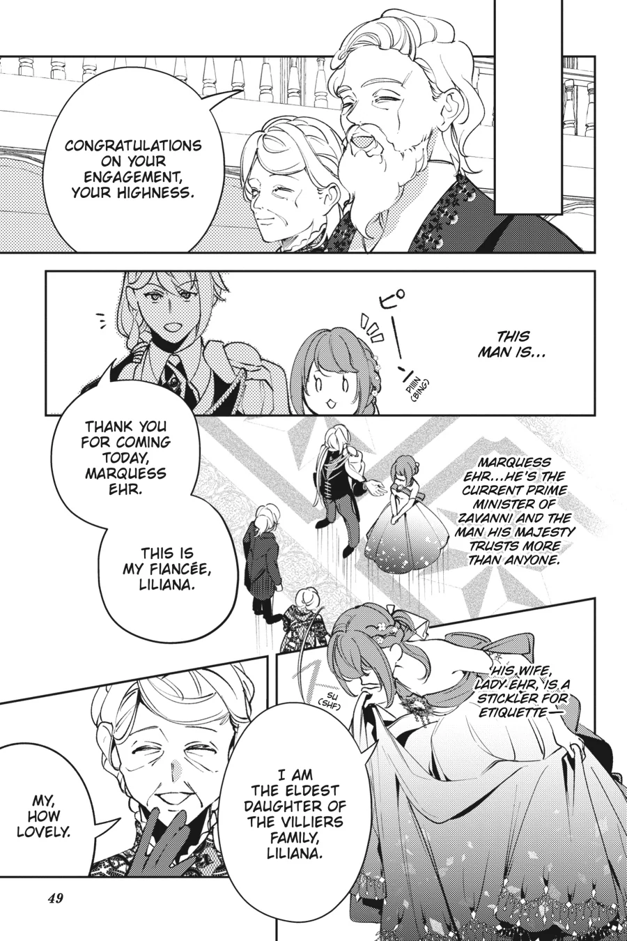 The Small-Animallike Lady Is Adored by the Ice Prince «Official» Chapter 8 - page 21