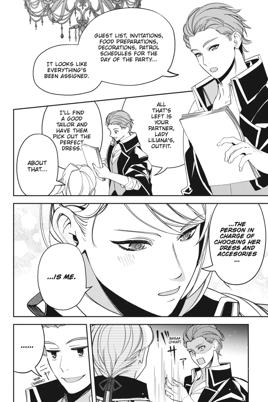 The Small-Animallike Lady Is Adored by the Ice Prince «Official» Chapter 8 - page 4