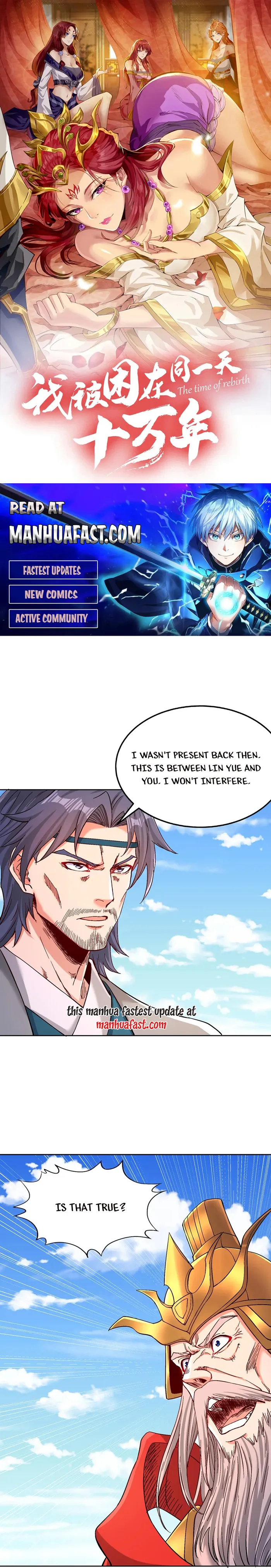 The Time of Rebirth Chapter 534 - page 1