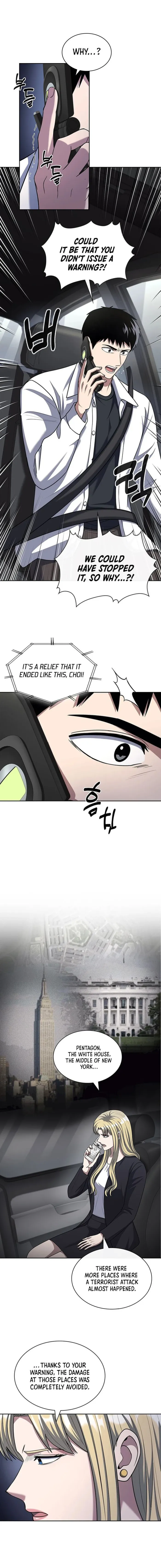 Reset Life of Regression Police Chapter 99 - page 1