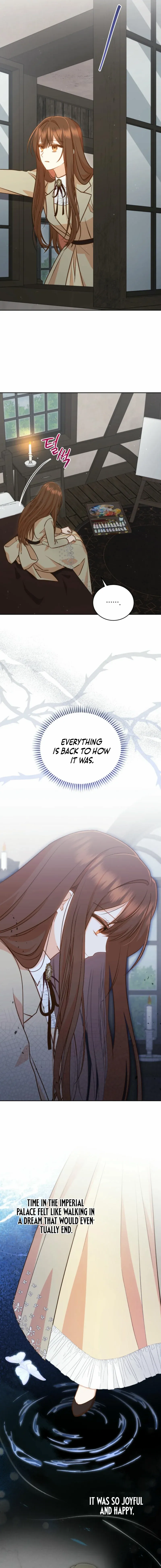 Please Become My Sister-in-Law! Chapter 30 - page 5