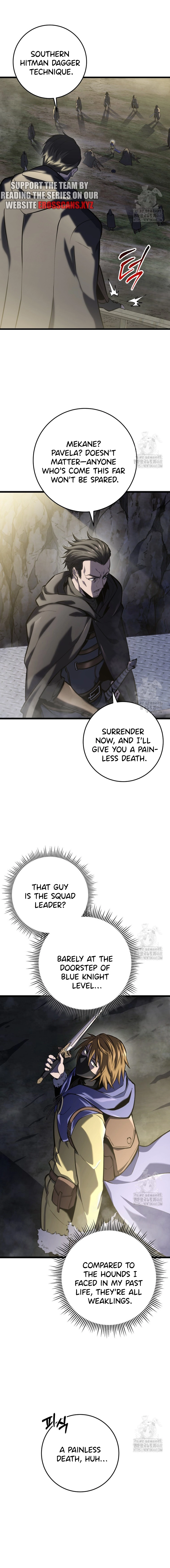 A Dragonslayer's Peerless Regression Chapter 31 - page 14