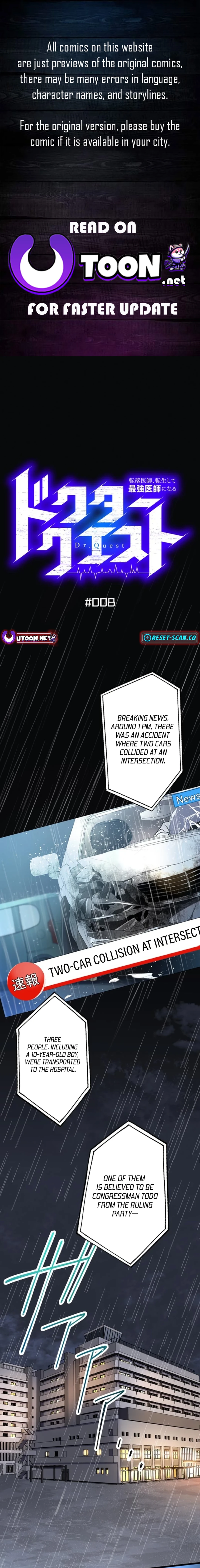 Doctor Quest: Fallen Physician Reincarnates as the Ultimate Doctor Chapter 8 - page 1