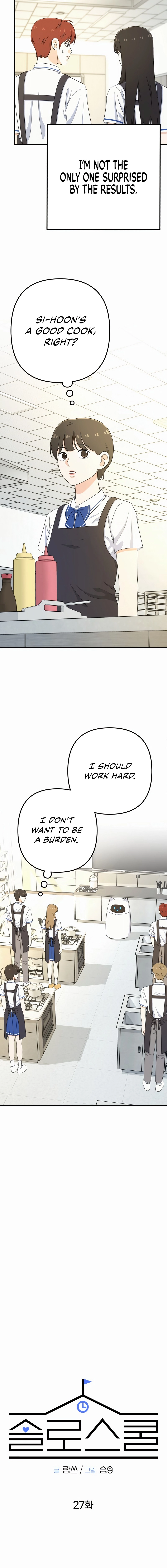Love in Session Chapter 27 - page 13