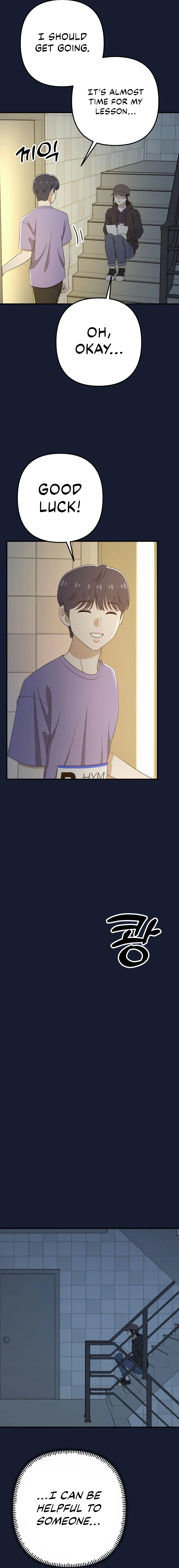 Love in Session Chapter 31 - page 28