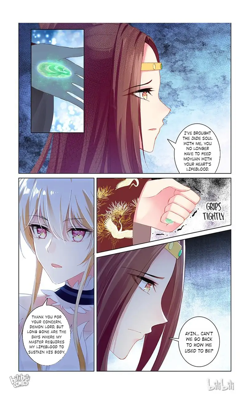 Ten Miles of Peach Blossoms Chapter 73 - page 6