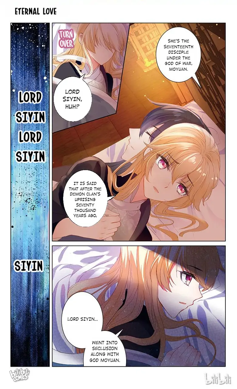 Ten Miles of Peach Blossoms Chapter 55 - page 2