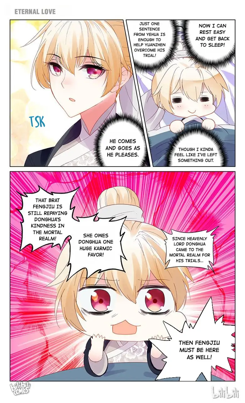 Ten Miles of Peach Blossoms Chapter 57 - page 1