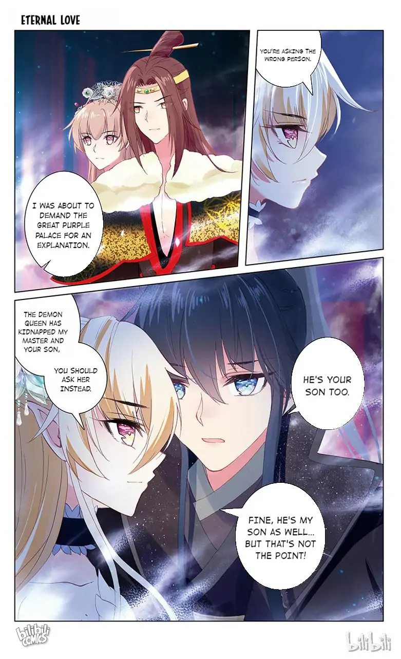 Ten Miles of Peach Blossoms Chapter 64 - page 7