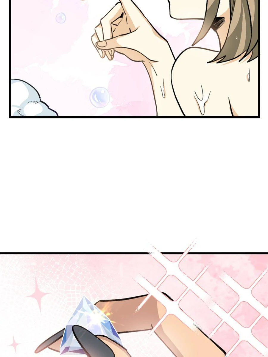 Clumsy Beasts, You’ve Crossed the Line! [Official] Chapter 26 - page 38