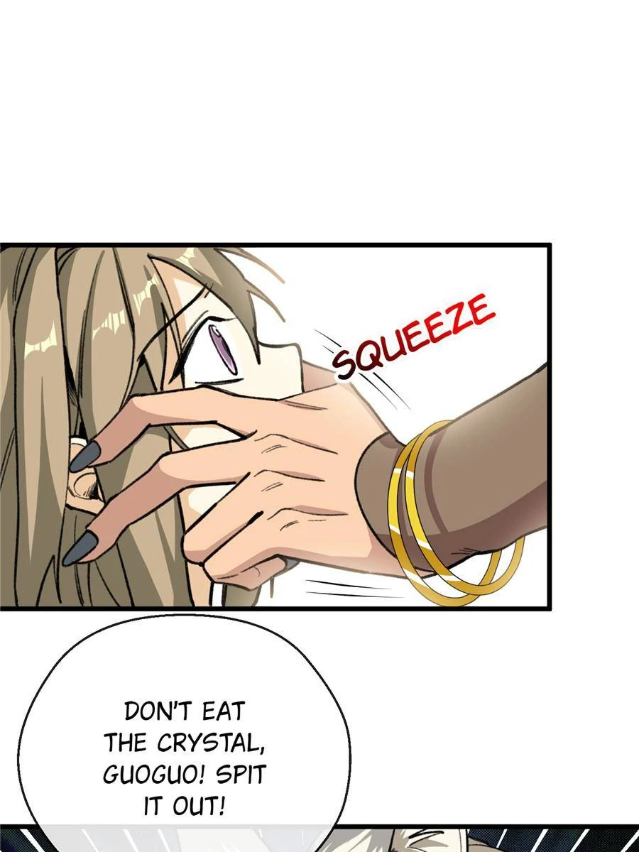 Clumsy Beasts, You’ve Crossed the Line! [Official] Chapter 27 - page 1