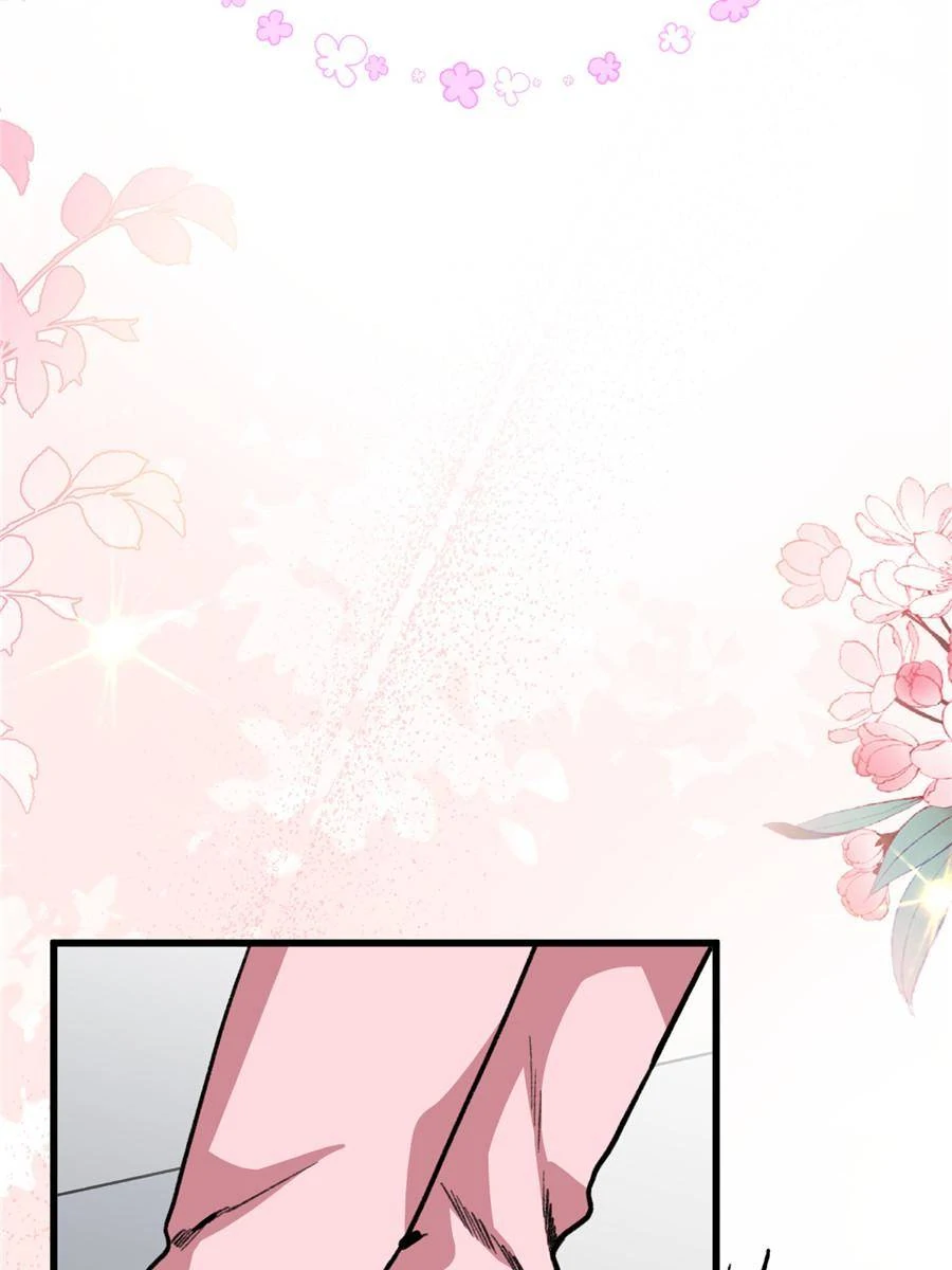 Clumsy Beasts, You’ve Crossed the Line! [Official] Chapter 27 - page 46