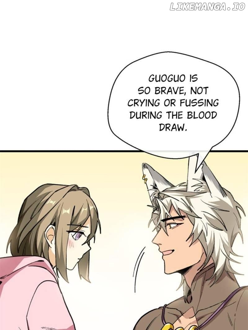 Clumsy Beasts, You’ve Crossed the Line! [Official] Chapter 31 - page 1
