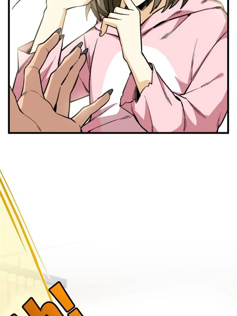 Clumsy Beasts, You’ve Crossed the Line! [Official] Chapter 31 - page 3