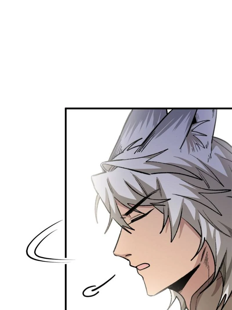 Clumsy Beasts, You’ve Crossed the Line! [Official] Chapter 33 - page 25