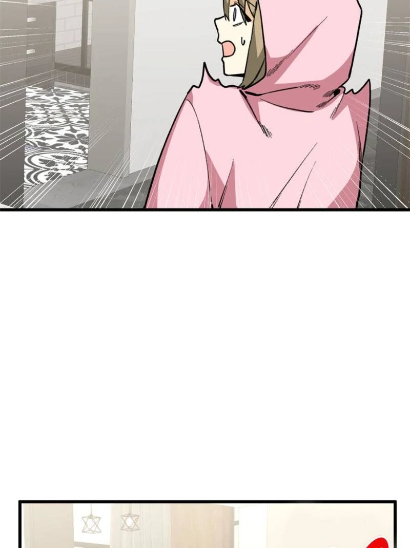 Clumsy Beasts, You’ve Crossed the Line! [Official] Chapter 33 - page 8