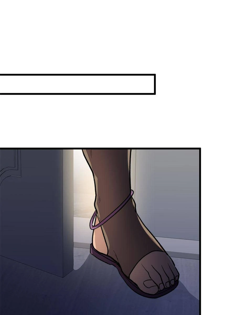 Clumsy Beasts, You’ve Crossed the Line! [Official] Chapter 37 - page 31