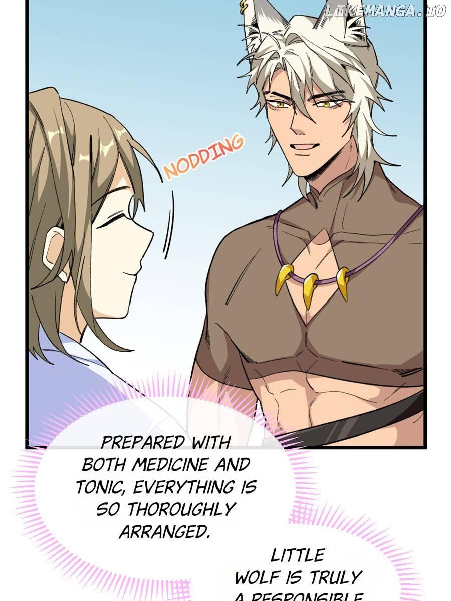 Clumsy Beasts, You’ve Crossed the Line! [Official] Chapter 45 - page 4