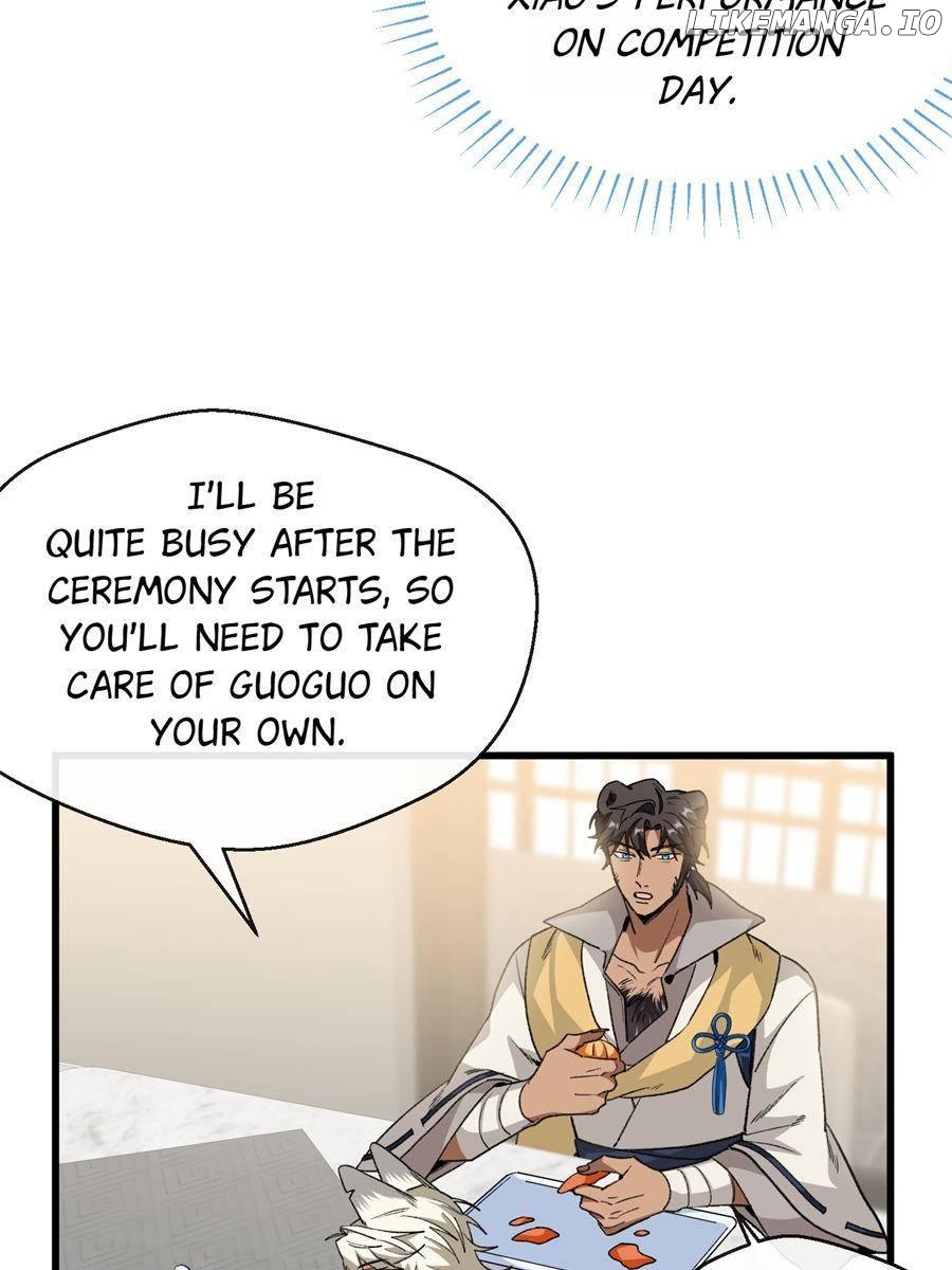 Clumsy Beasts, You’ve Crossed the Line! [Official] Chapter 49 - page 31
