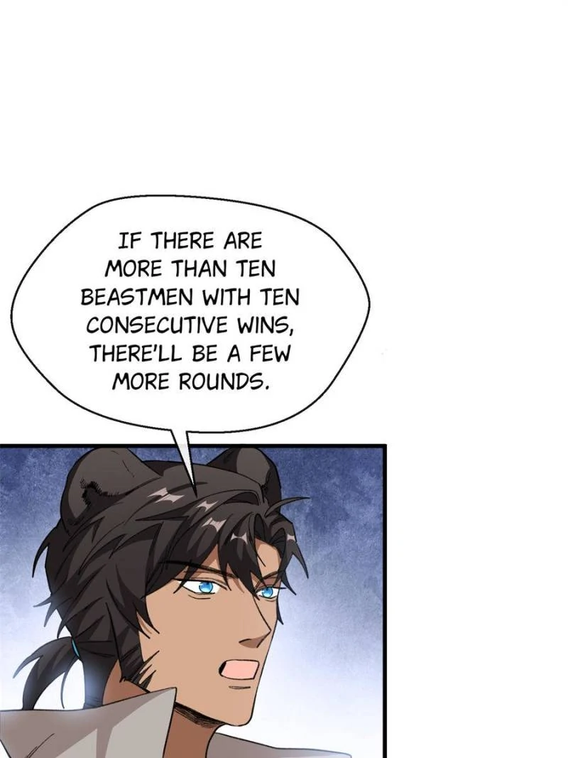 Clumsy Beasts, You’ve Crossed the Line! [Official] Chapter 53 - page 18
