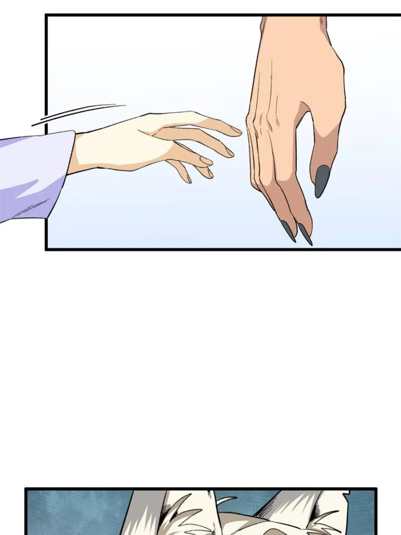 Clumsy Beasts, You’ve Crossed the Line! [Official] Chapter 53 - page 27