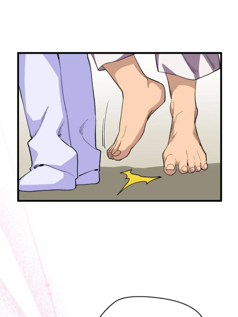 Clumsy Beasts, You’ve Crossed the Line! [Official] Chapter 53 - page 38