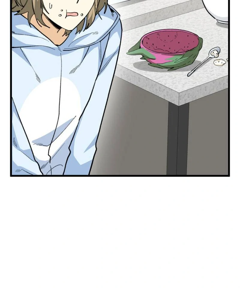 Clumsy Beasts, You’ve Crossed the Line! [Official] Chapter 69 - page 2