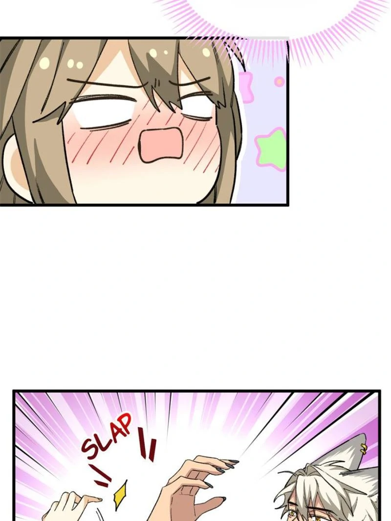 Clumsy Beasts, You’ve Crossed the Line! [Official] Chapter 70 - page 51
