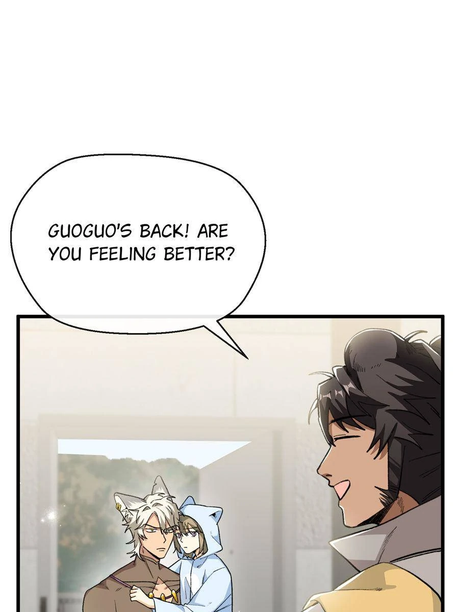 Clumsy Beasts, You’ve Crossed the Line! [Official] Chapter 71 - page 17