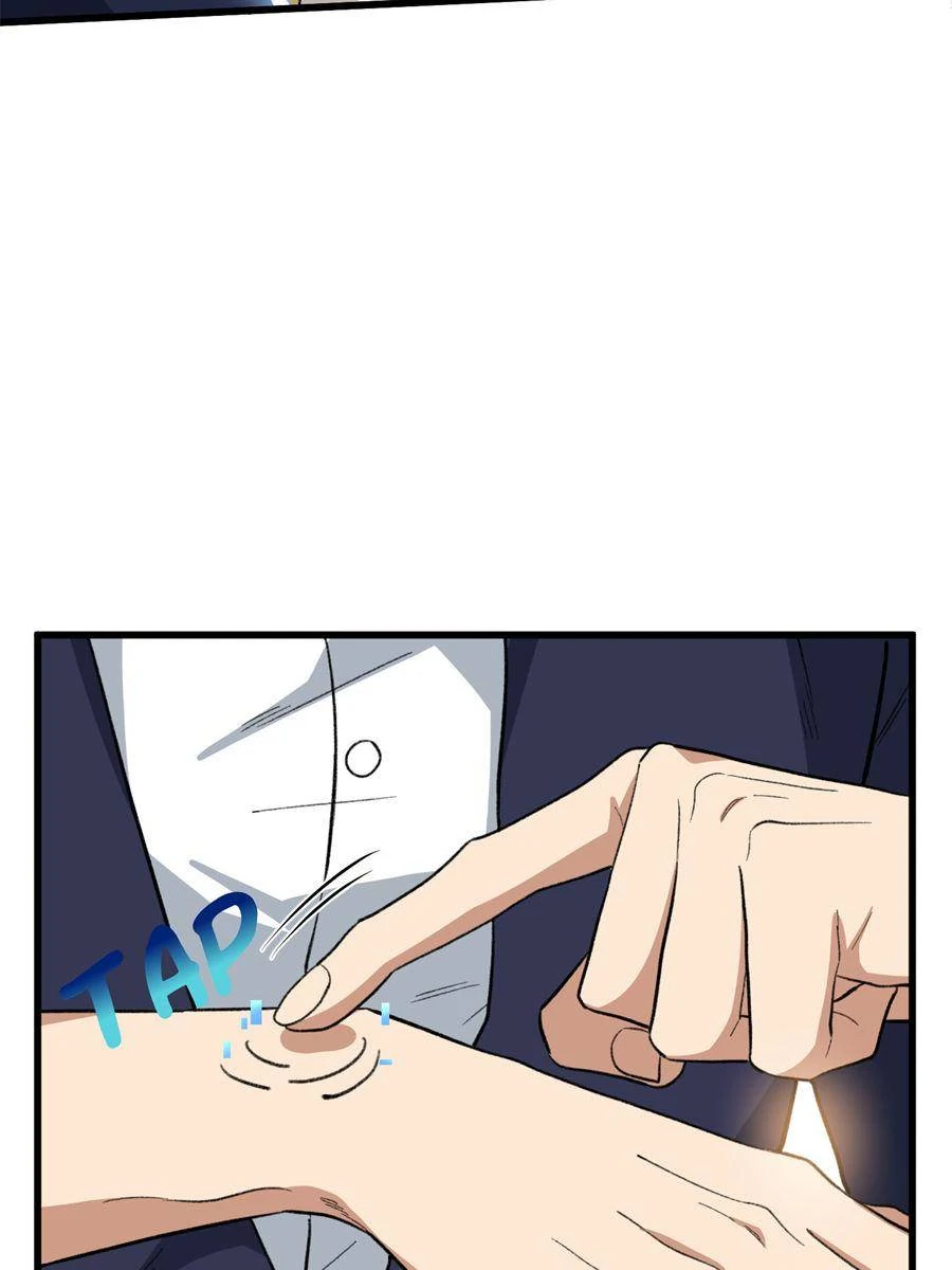 Clumsy Beasts, You’ve Crossed the Line! [Official] Chapter 71 - page 42