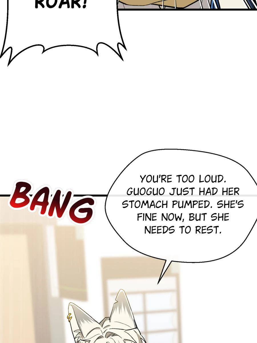 Clumsy Beasts, You’ve Crossed the Line! [Official] Chapter 71 - page 5