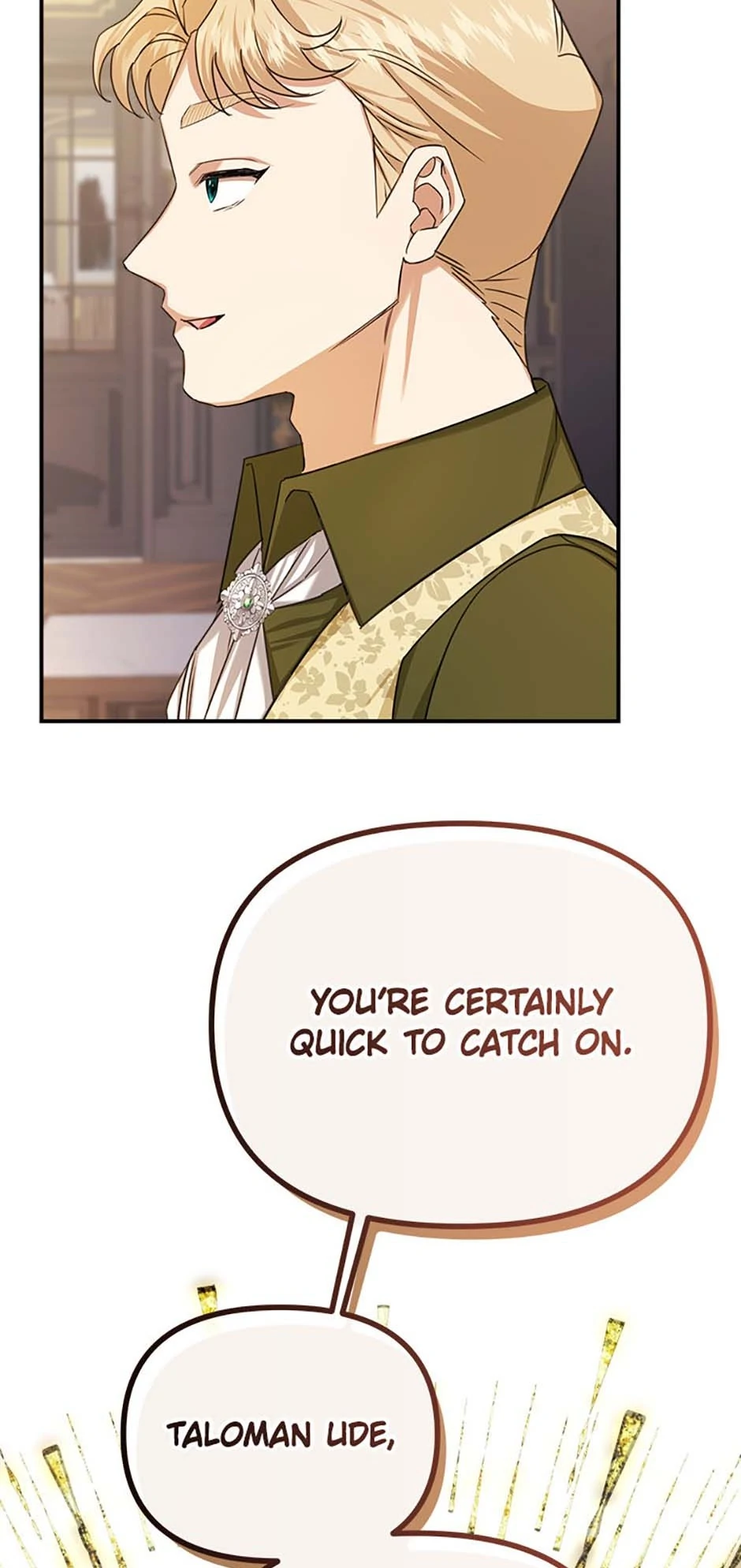 For a Certain Princess [Official] Chapter 46 - page 11