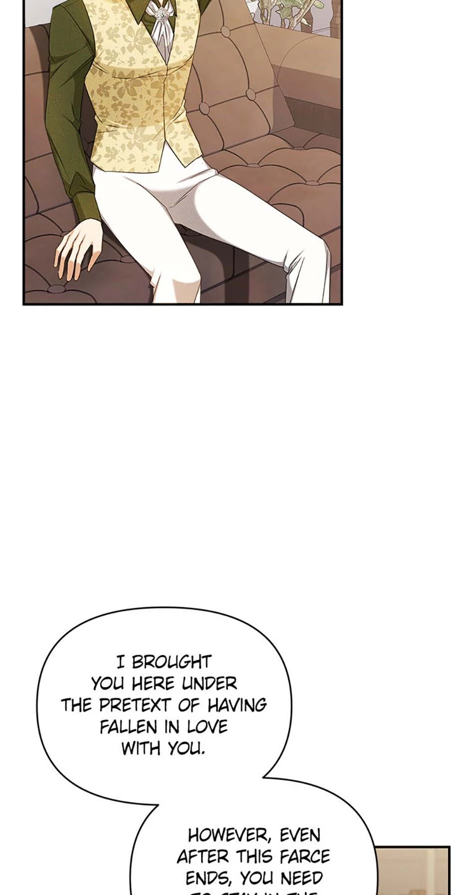 For a Certain Princess [Official] Chapter 46 - page 17