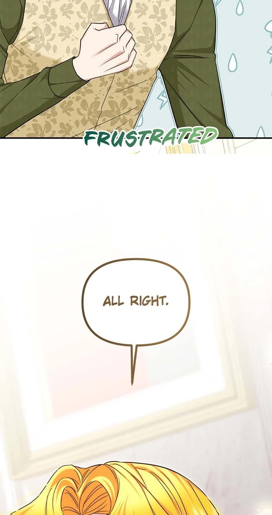 For a Certain Princess [Official] Chapter 46 - page 23