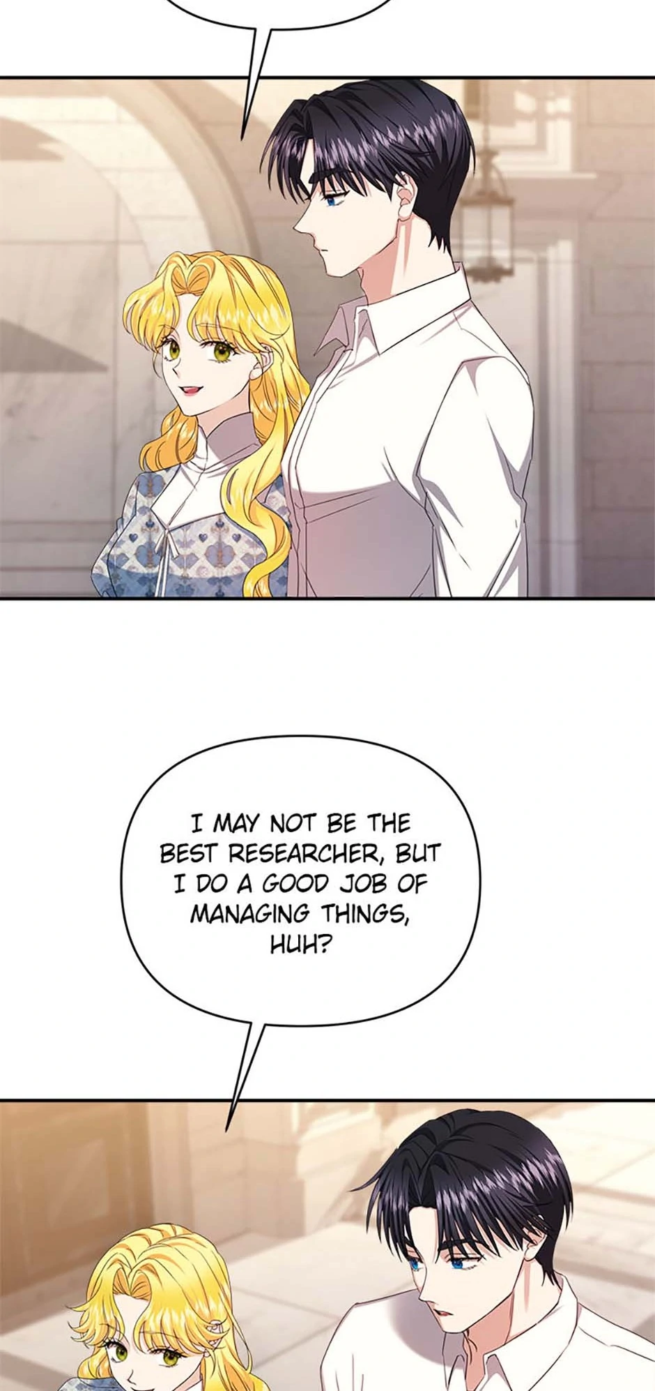 For a Certain Princess [Official] Chapter 47 - page 62