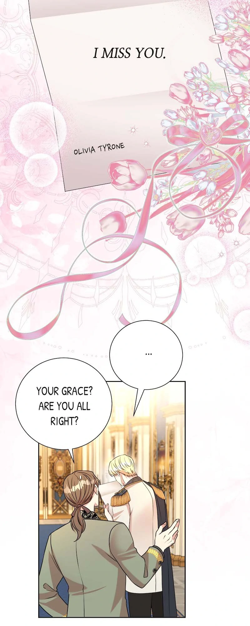 My Second Husband Is Desperate And Depressed Chapter 118 - page 17