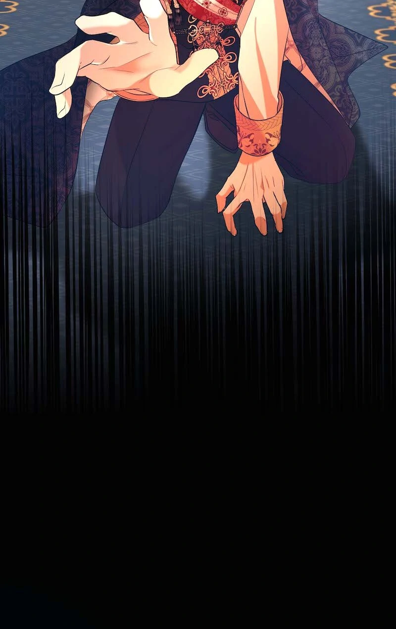 My Second Husband Is Desperate And Depressed Chapter 118 - page 2