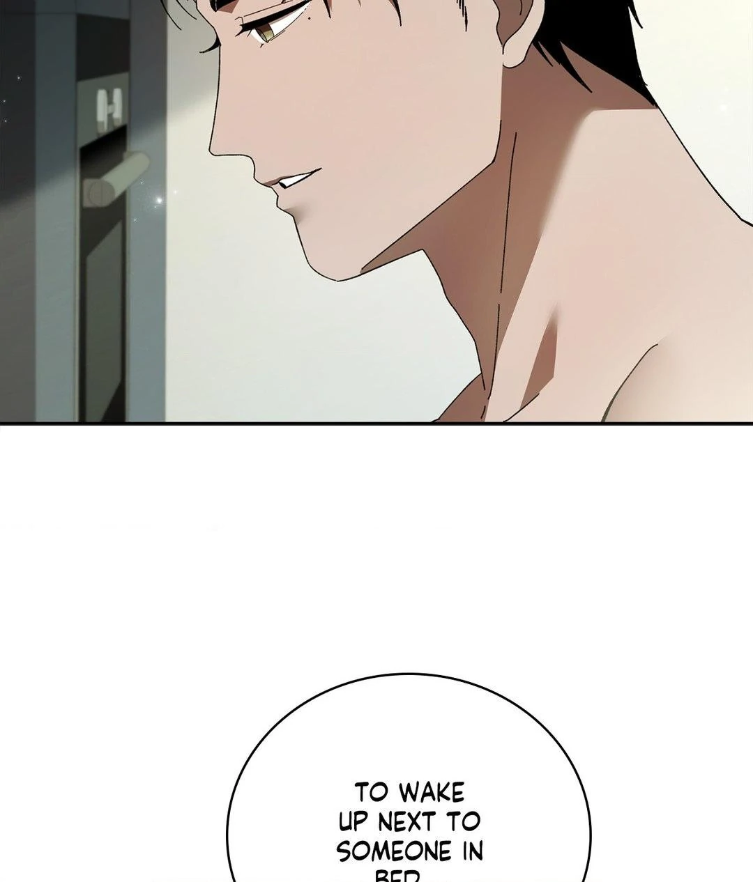 Dive - Manhwa Chapter 12 - page 94