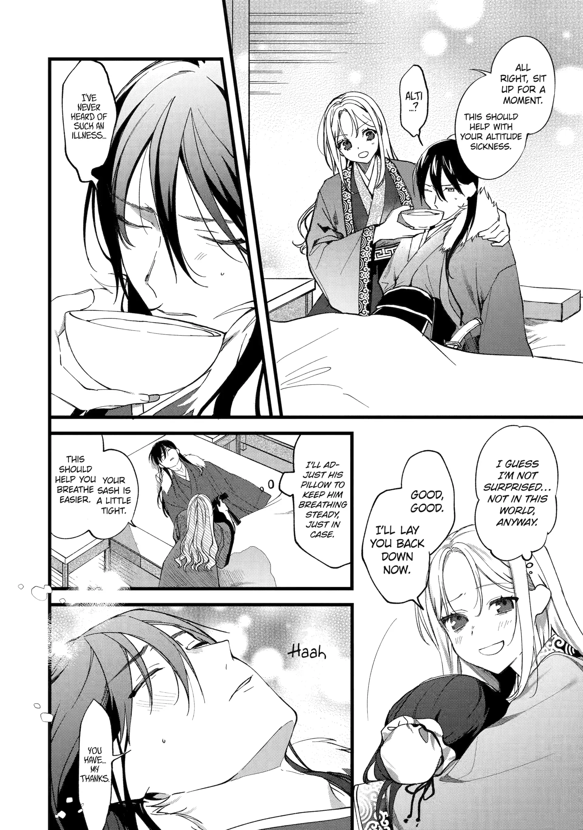 The Healer Consort Chapter 1 - page 9