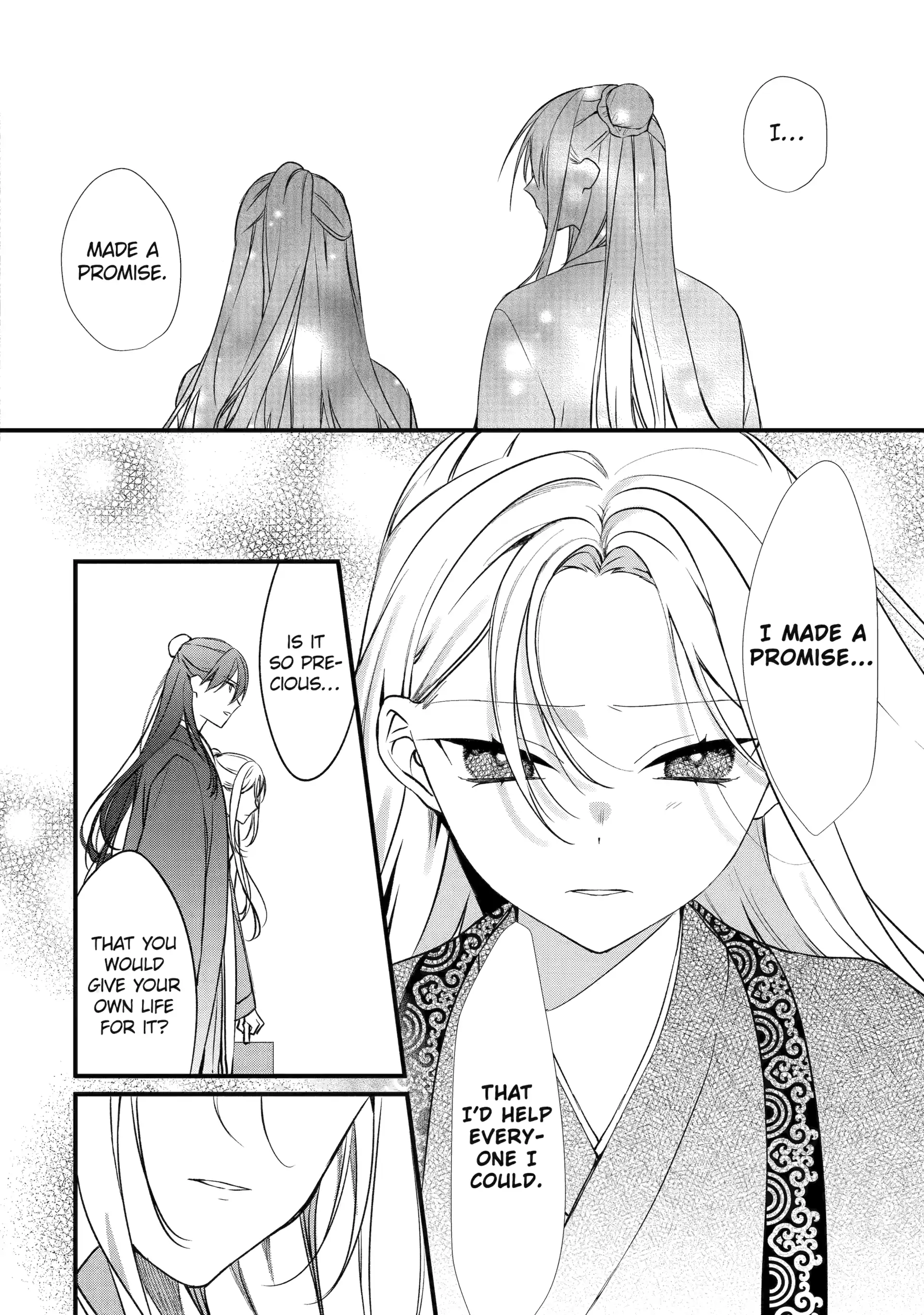 The Healer Consort Chapter 1 - page 49