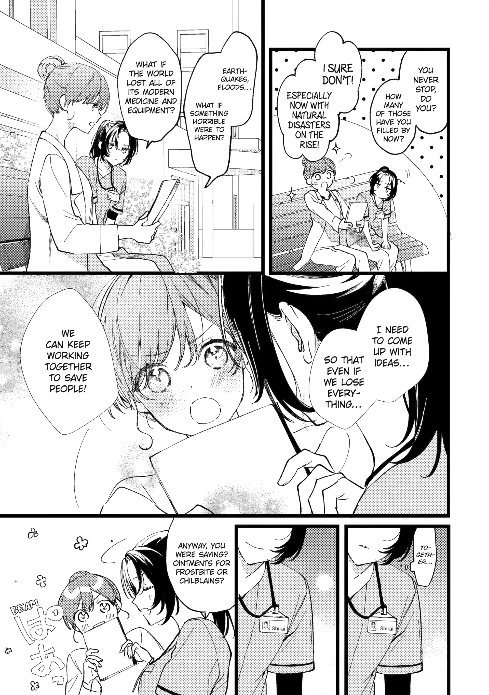 The Healer Consort Chapter 2 - page 3