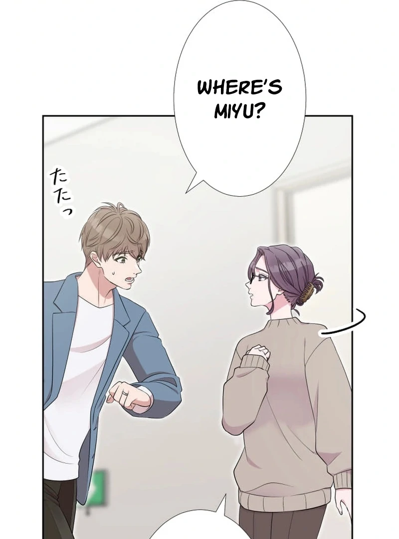I’m retiring from the role of a wife! Chapter 1 - page 115