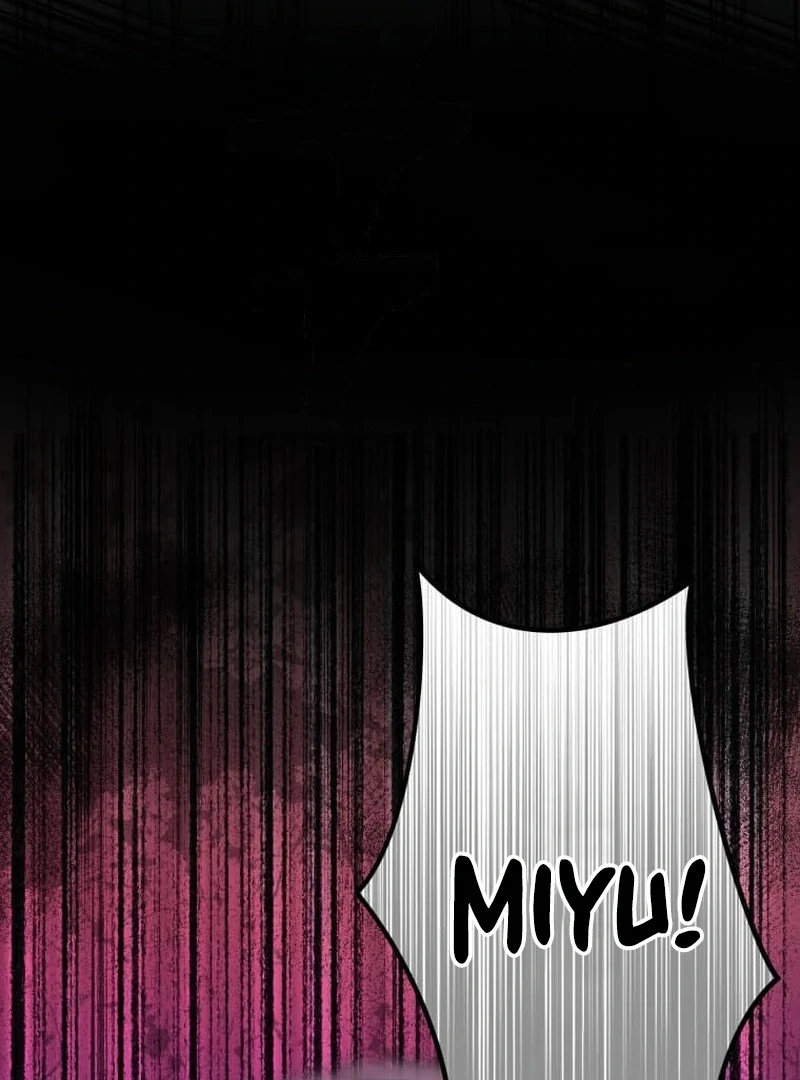 I’m retiring from the role of a wife! Chapter 1 - page 133