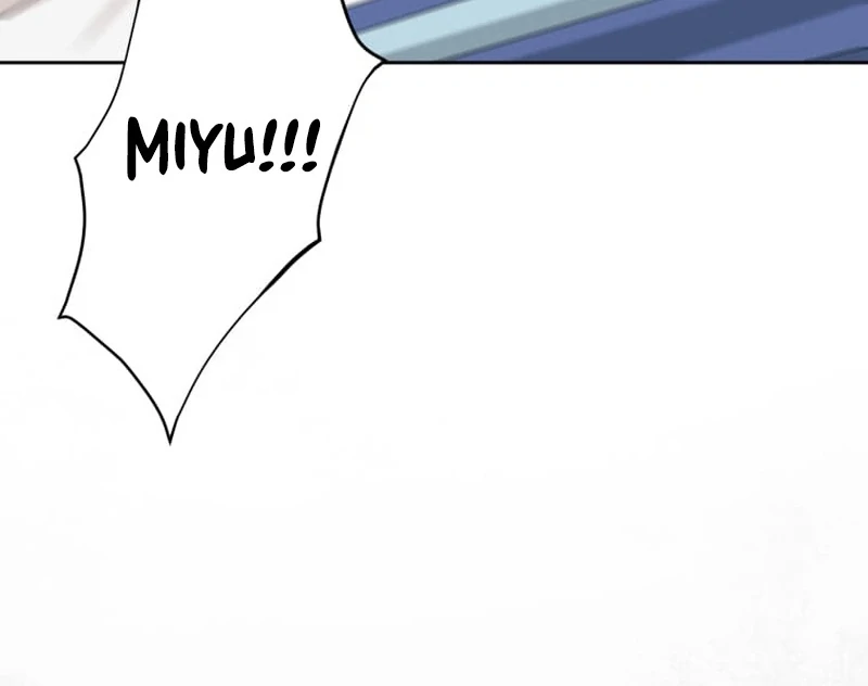 I’m retiring from the role of a wife! Chapter 1 - page 23