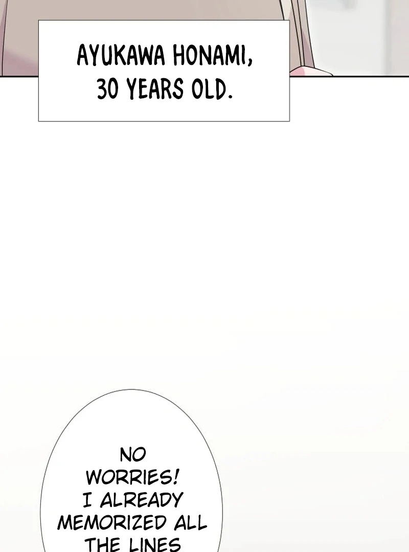 I’m retiring from the role of a wife! Chapter 1 - page 33
