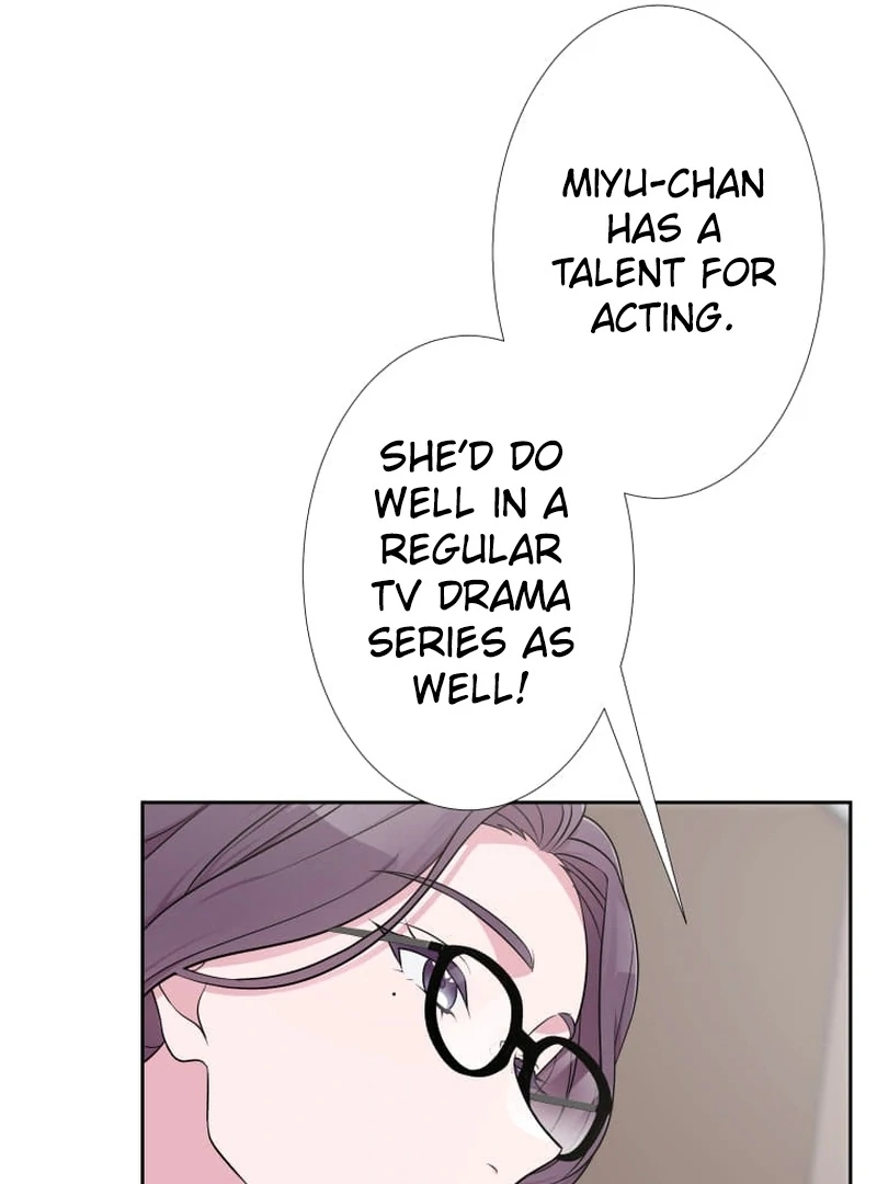 I’m retiring from the role of a wife! Chapter 1 - page 48