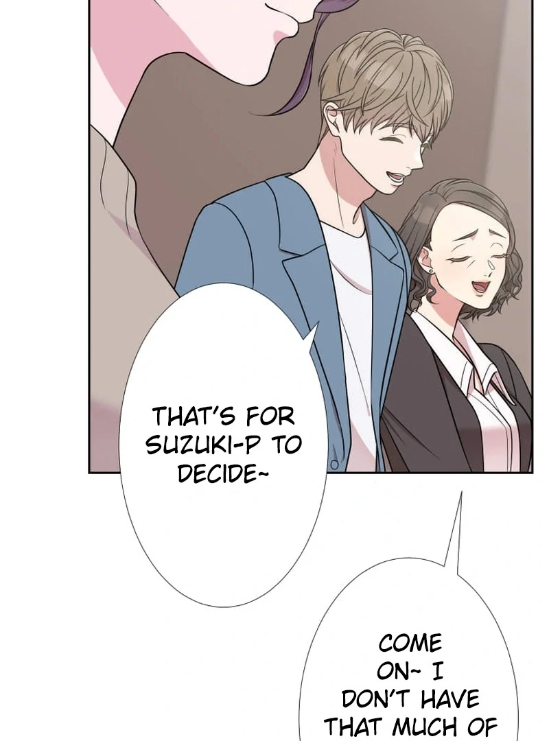 I’m retiring from the role of a wife! Chapter 1 - page 49